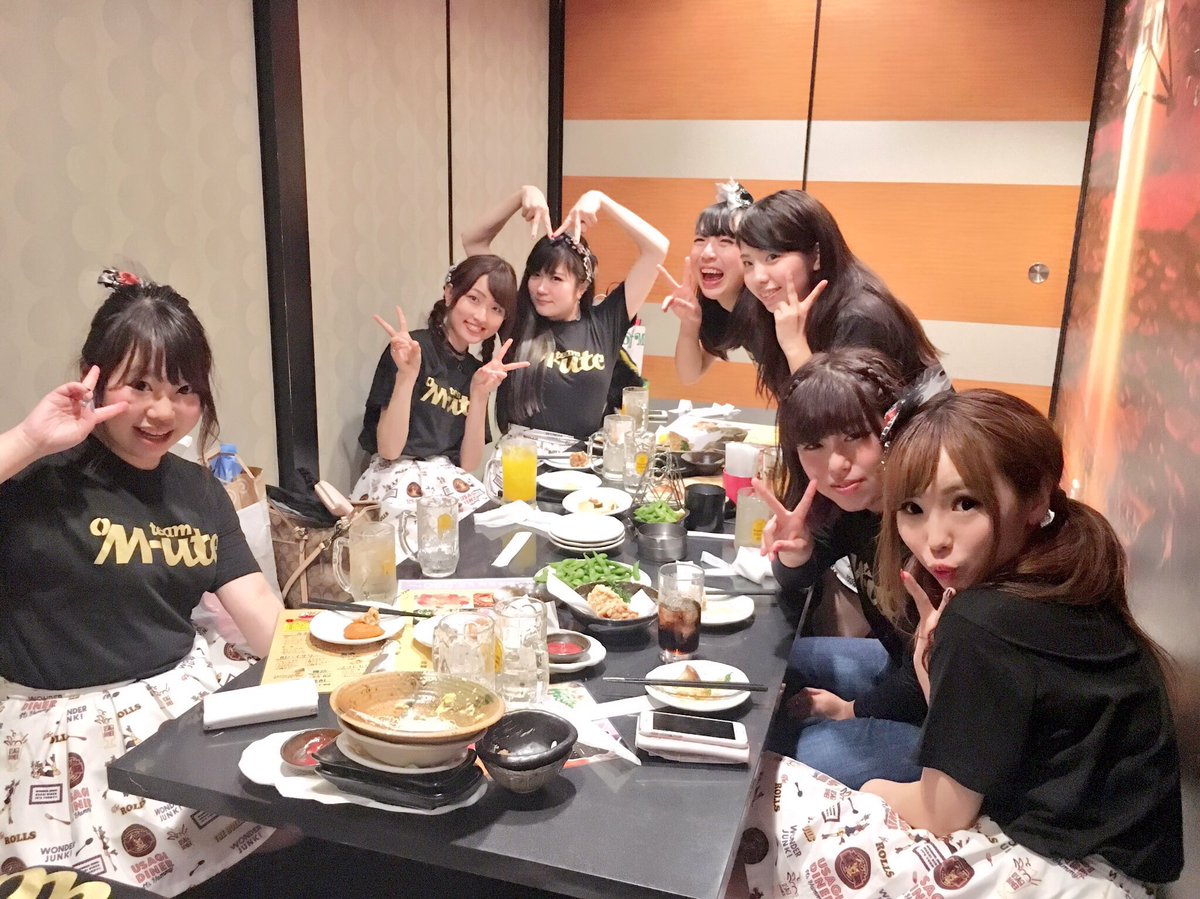 °M-ute tweet media