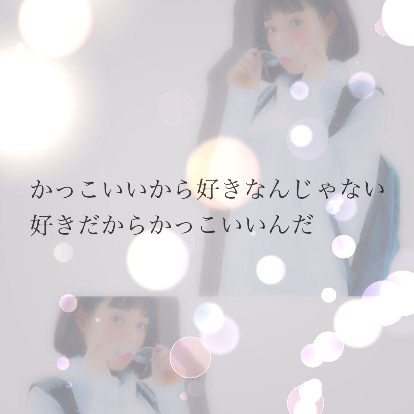 ハナメール Suzugerazutipop Twitter