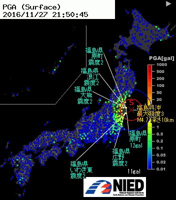 シマシマネコのママ オリパラ終わったし 基本に忠実な感染症対策してください Simanekomama 2016年11月 Page 4 Twilog
