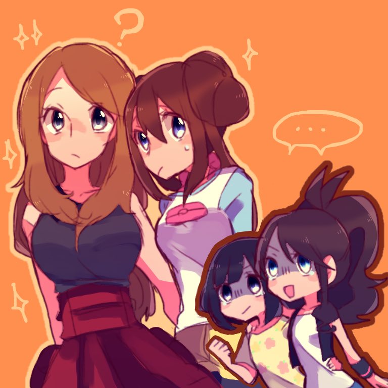 海外組控えめの会