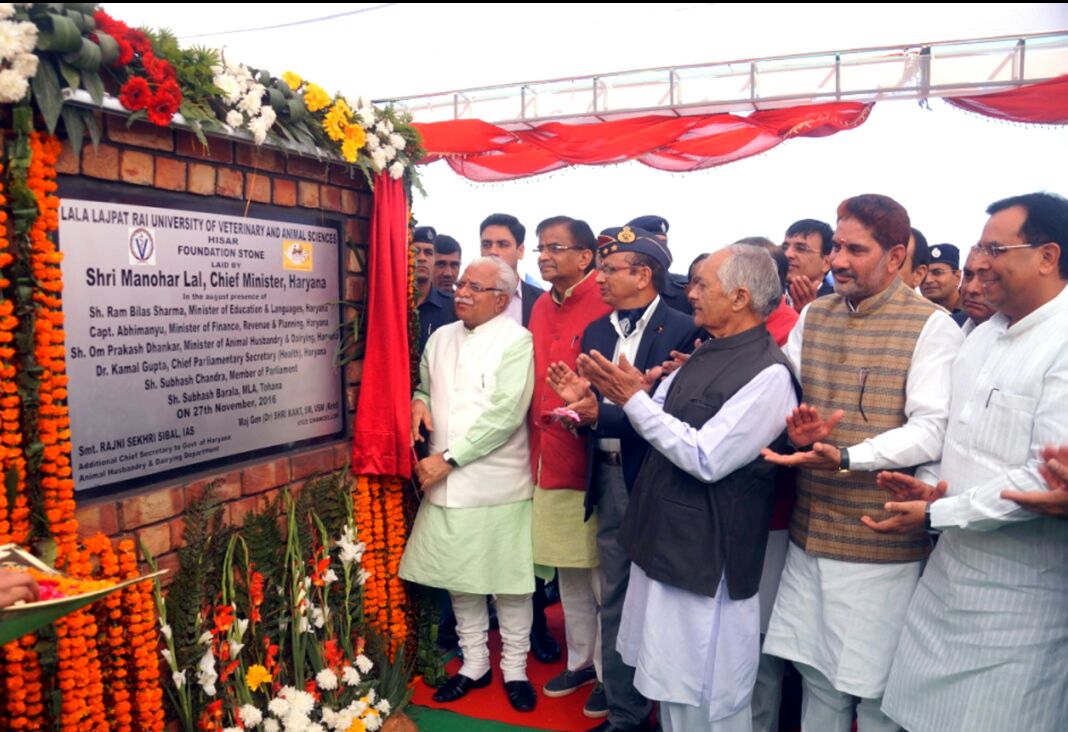 CMO Haryana on Twitter: CMO Haryana on Twitter:
