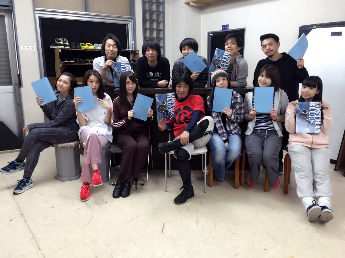 naruya_hagiwara's tweet photo. 今日、全員が揃いました٩(^‿^)۶

全員揃ってこの人数です！！
濃厚ですよー(°_°)

そして、今回贅沢なことにサポートキャストとして、代役等めちゃめちゃ助けてくれる強力な4人も合わせて！

合計16人のキャストで過去を超えるロストマンブルース2016を。

#RB2016 https://t.co/59SwApAER9