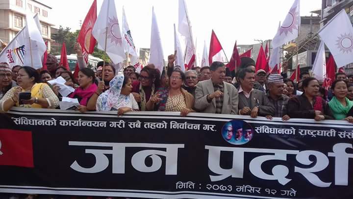 वर्तमान प्रचण्ड सरकारको काम संबिधान कार्यान्वयन गर्ने हो संबिधान संसोधन गर्ने होइन। 
<a href="/PM_Nepal/">PM Nepal</a> <a href="/Hello_Sarkar/">Hello Sarkar, Government of Nepal</a> 
#जन_आवाज ✊✊✊✊✊