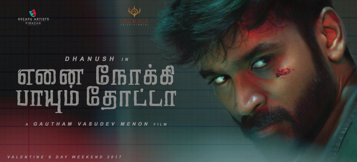 OndragaEnt's tweet photo. #ENPTFirstLook
Valentine's Day Weekend 2017.
#ENPT #EnaiNokiPaayumThota https://t.co/P8sWtFlhSs