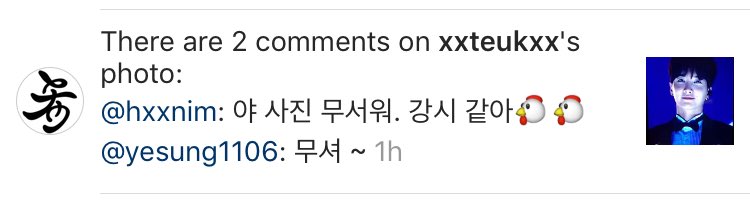kanginnim's tweet photo. Heechul &amp; Yesung comments on Leeteuk's IG

Heenim: ya, that's a scary photo. Looking like a ghost 🐔🐔
Yesung: Scary ~ https://t.co/bfMaw4eLBP