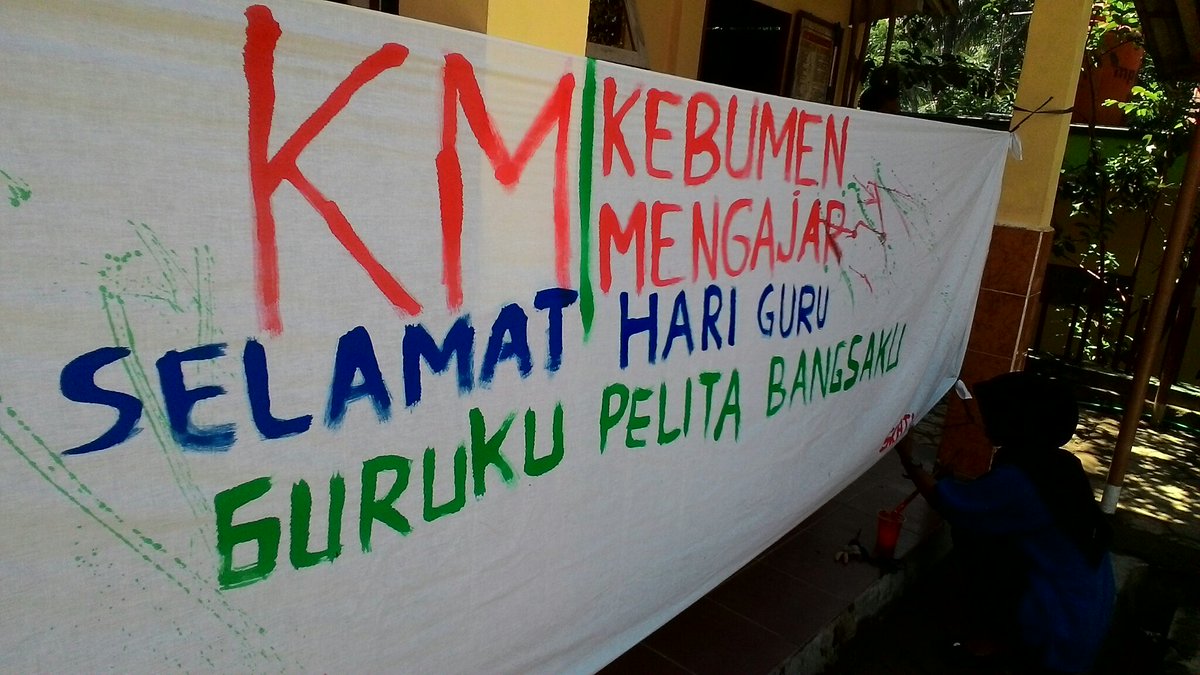 Siang tadi. Keceriaan dan Peringatan Hari Guru di SDN 2 Srati. Oleh <a href="/KebumenMengajar/">Kebumen Mengajar</a> dan kawan² berbagai komunitas.
#KebumenMengajar