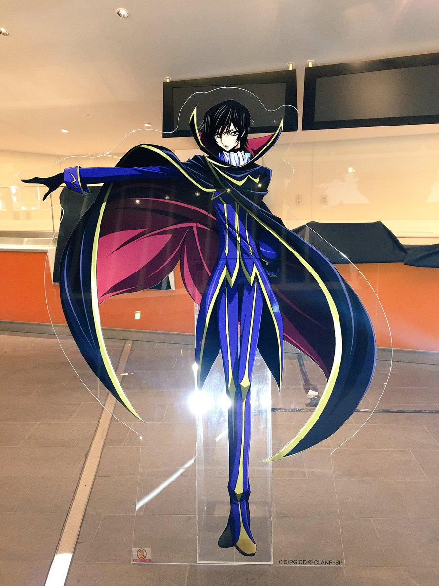おりぃぶぅ Twitterissa コードギアス 反逆のルルーシュ キセキの感謝祭 Ali Project ダンサーしてきました アンフィシアター素晴らしい ファンもスタッフも素晴らしい 願わくば次作もali Projectだとうれしいなぁ とにかく目出度い ルルーシュ 御目出度う
