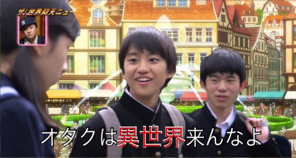 A List Of Tweets Where アイリス大山 ２次元アカ Was Sent As 学校来んなよクソコラグランプリ 1 Whotwi Graphical Twitter Analysis