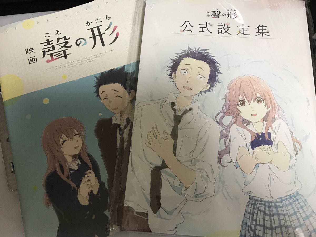 ようやく見れた…。設定資料あったから即買いしてしまった。 