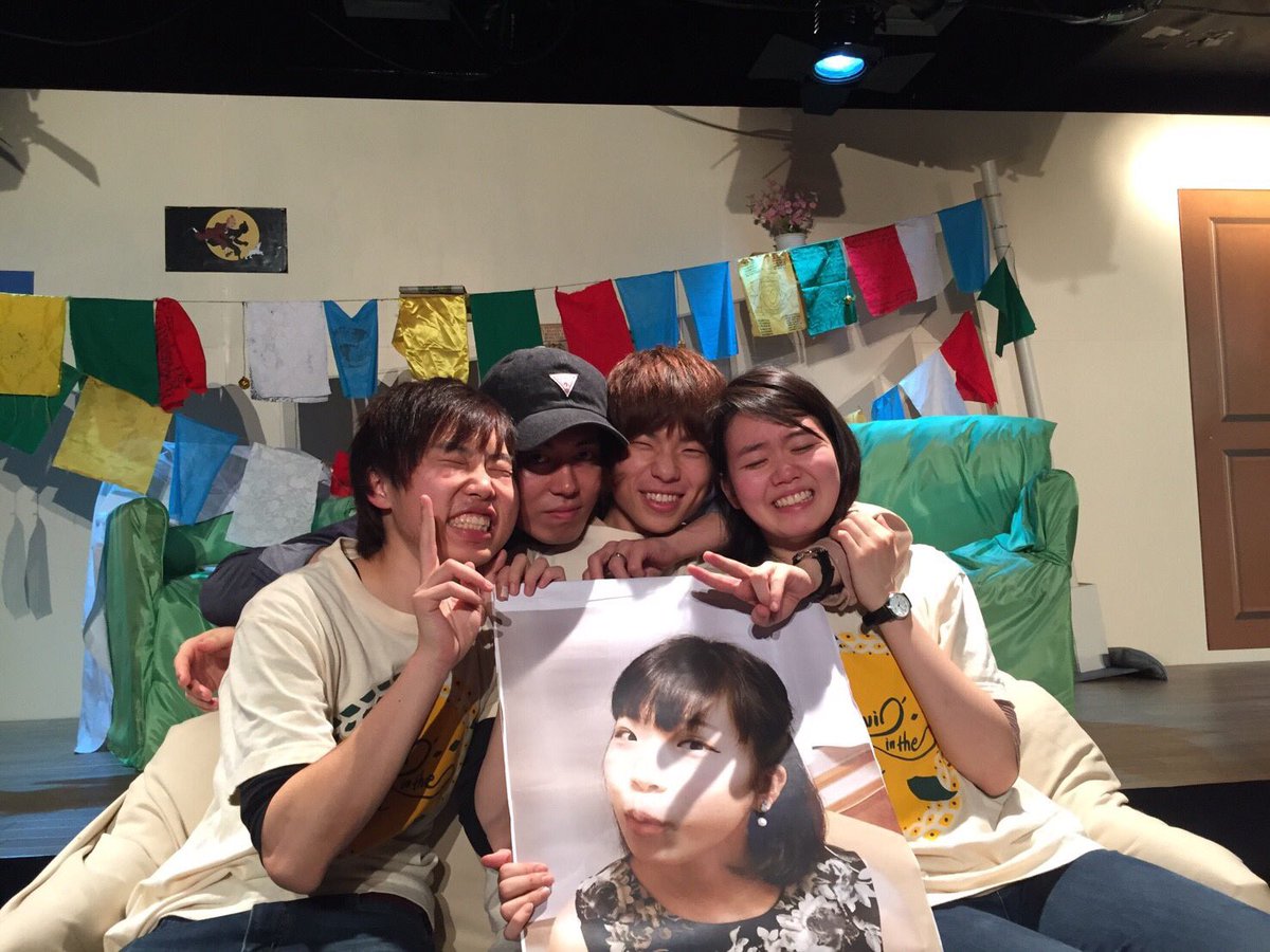 HESS冬公演2016 tweet media