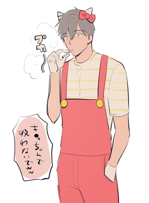 ネッコラクガキ 