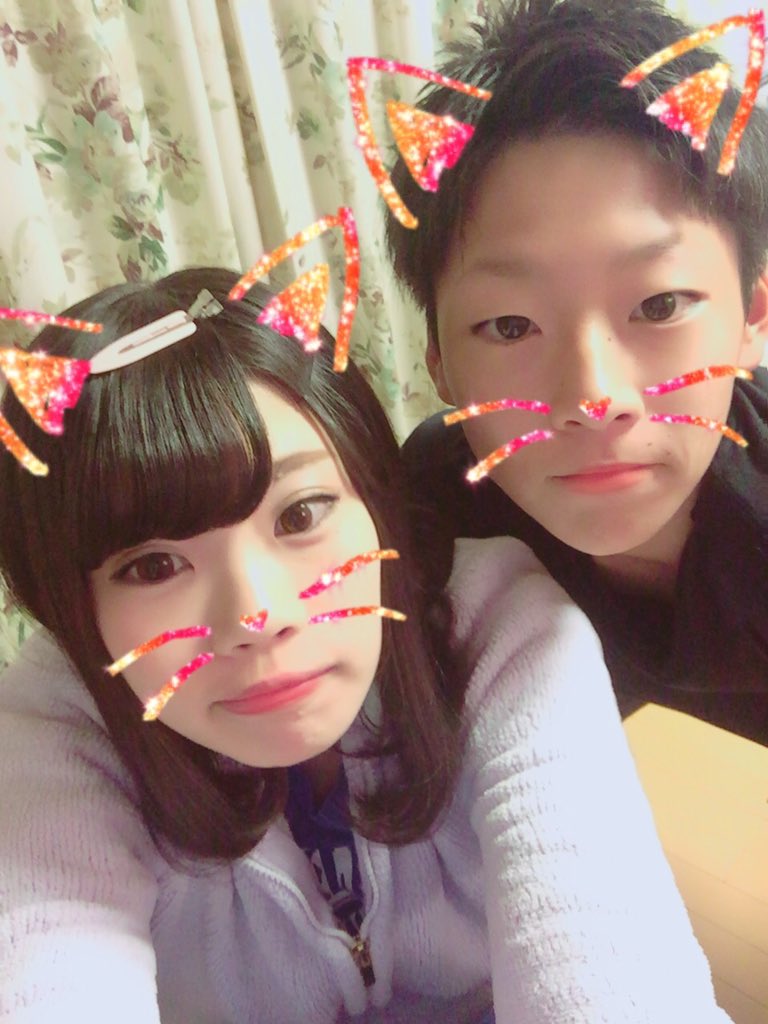 ryoga99526's tweet photo. リムる人多いからタグする

#絡みたいっていう人RT
#野球好きな人RT
#Hey!Sey!Jump!好きな人RT
#ありやま好きな人RT
#RTしたらいい事あるよ
#俺の事広めてくれる人RT
#RTした人フォローする
#とりあえずRTしよか

フォローしてくれたらフォロバするな https://t.co/DNWSAowEAG