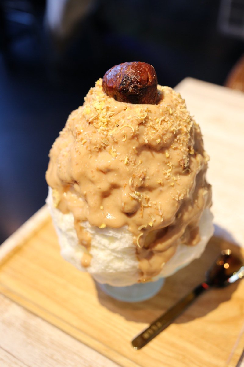 かき氷マニア すもも蜜 Ar Twitter 旗の台 ブンブンブラウカフェのかき氷情報ー マロンミルク おいしすぎたやつ もうメニューにない そうで 今年はもう食べられないようですが せっかくなのでブンブンの 大人気かき氷の写真をペタっ そして