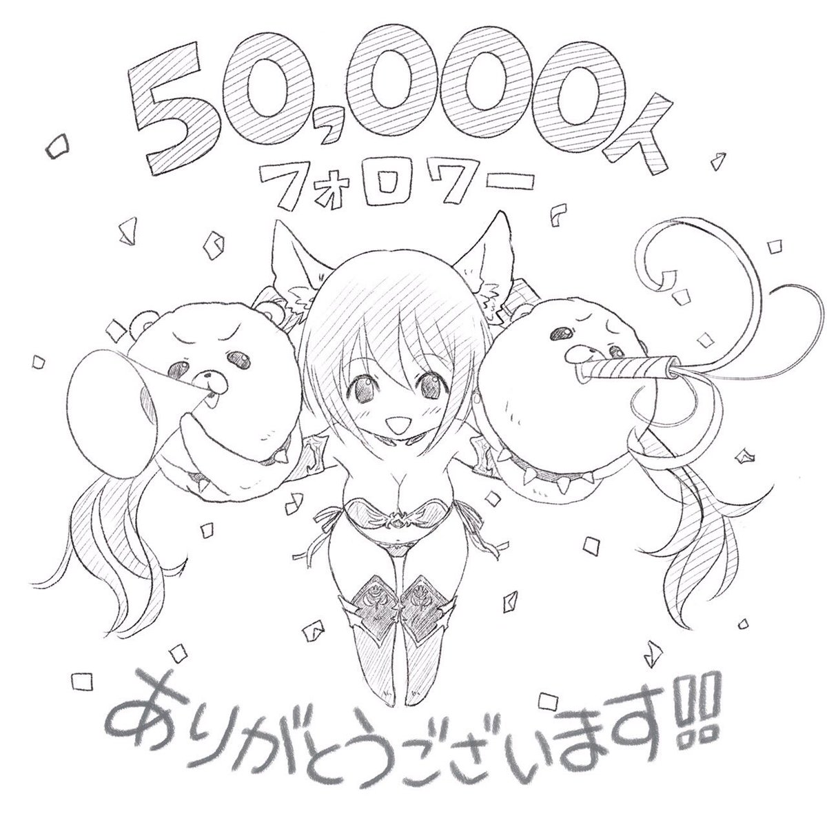 ありがとうございます!これからも頑張ります(•̀ω•́ ) 