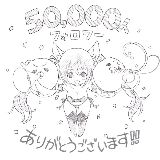 ありがとうございます!これからも頑張ります(•̀ω•́ ) 