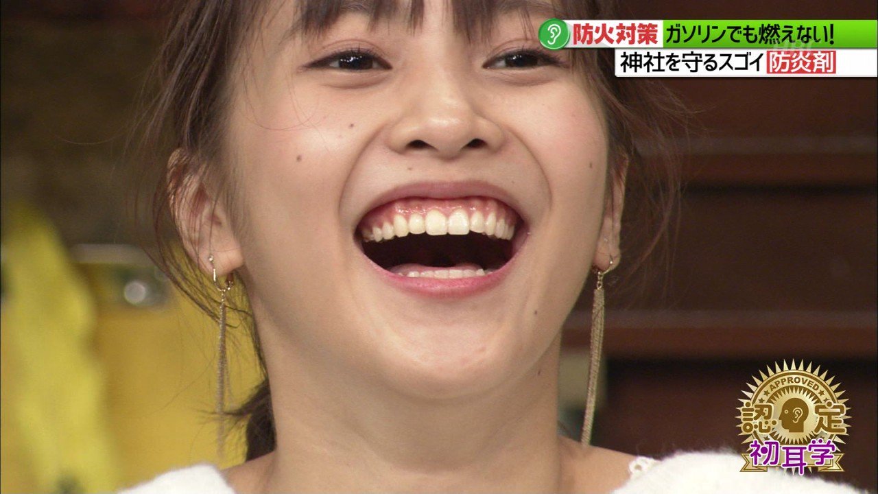 城丸香織 on X: TBS 林先生が驚く初耳学＠佐野ひなこｃ t.coA3PxmmYW9Q  X