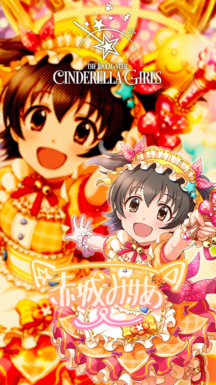 じょにーp Iphone壁紙 ハッピーホイップ 赤城みりあ デレステ Iphone壁紙デレステ 赤城みりあ 気に入っていただけたら フォロー Rtお願いします T Co Rzmqlalssy Twitter