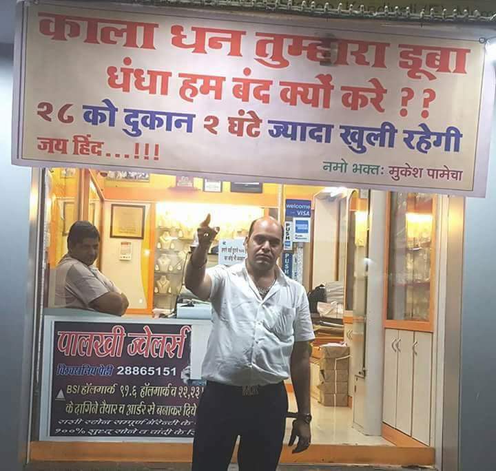 nupur_agarwal_'s tweet photo. 🚩70 साल मे गटर के ढक्कन बंद नही कर पाये।
और निकले देश बंद करने को
: वो भी🚩सोमवार को हर हर महादेव🙏🚩
⛳ ⛳
@INCIndia
@OfficeOfRG
@ArvindKejriwal https://t.co/dDPz4vWOmA