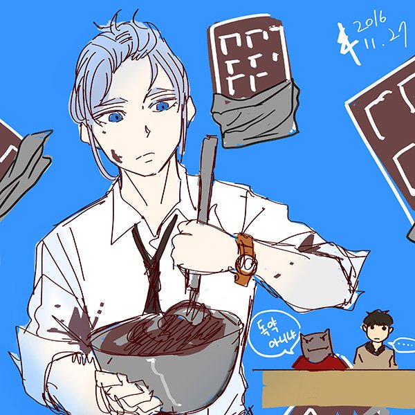 이번화도 재미있게 보셨기를. 블로그에서 매주 리퀘스트를 받고 있습니다^^