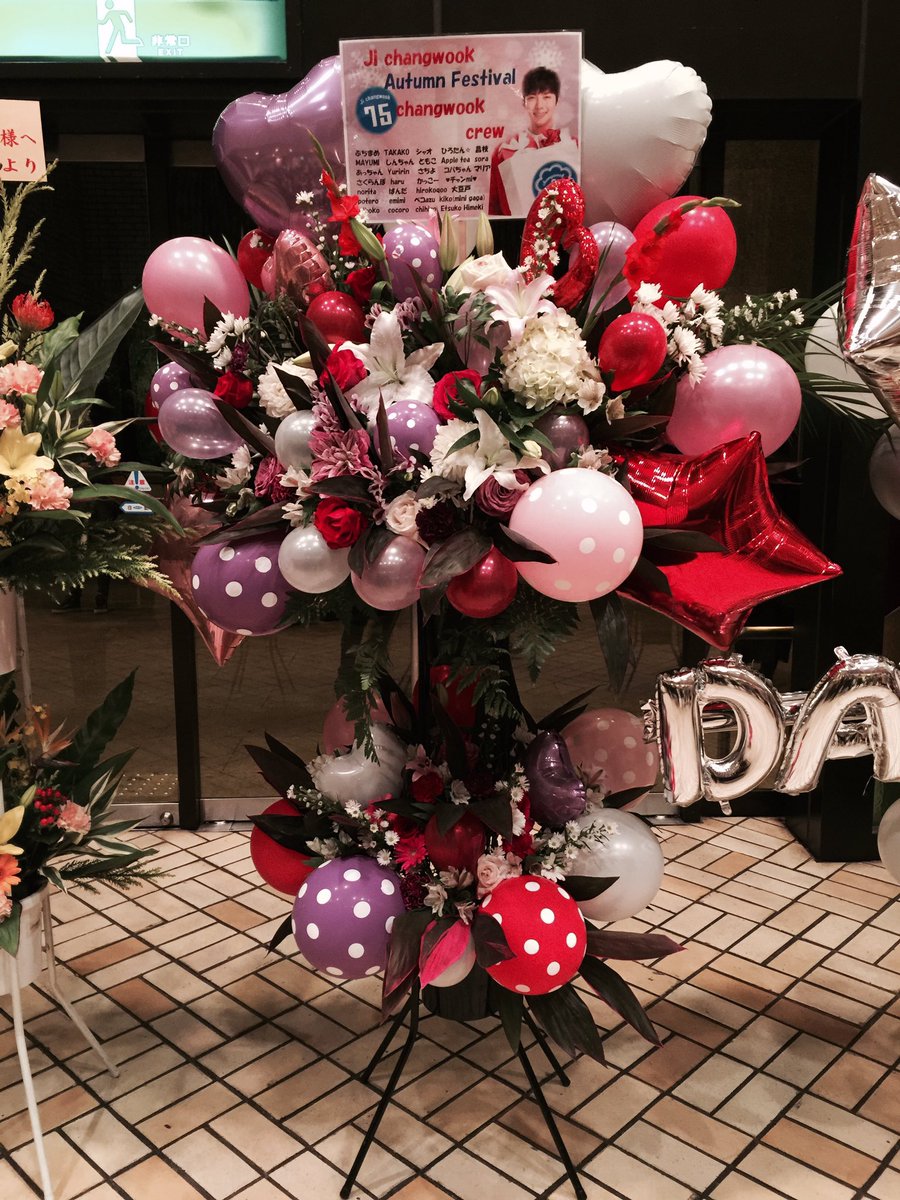 n____214's tweet photo. 幸せ幸せ幸せ最高💗 https://t.co/qe9zUmY7Ue