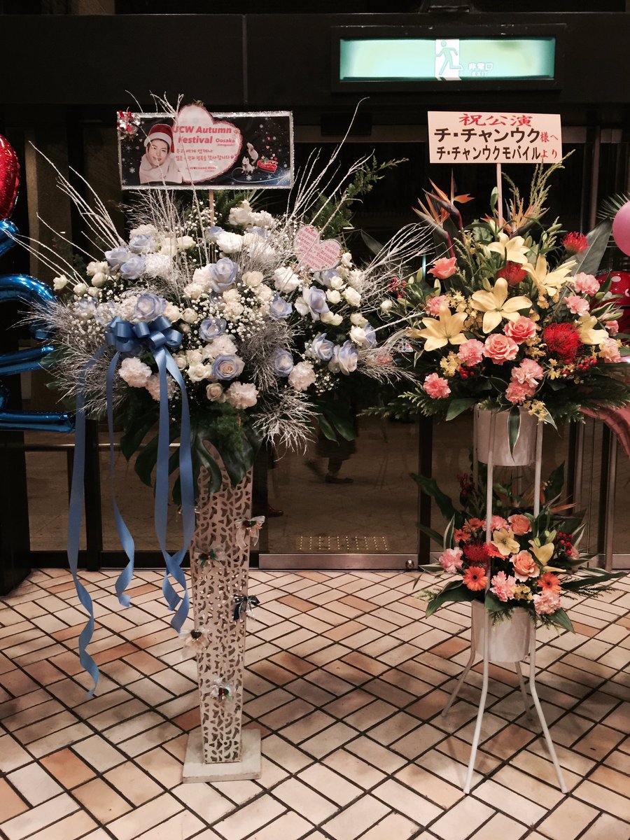 n____214's tweet photo. 幸せ幸せ幸せ最高💗 https://t.co/qe9zUmY7Ue