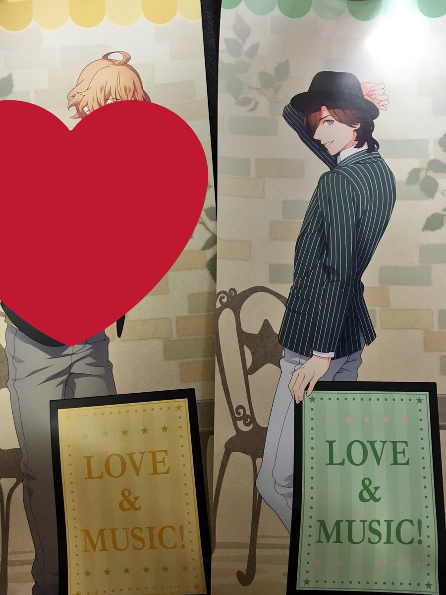 うさ猫取引垢 譲渡 うたプリ スティックポスター カフェ Love Music うたの プリンスさまっ 譲 嶺二 求 270円 送料 1円 郵送になります 検索からでもお気軽にご連絡ください お待ちしております Rt Revive Utpr Rt T Co