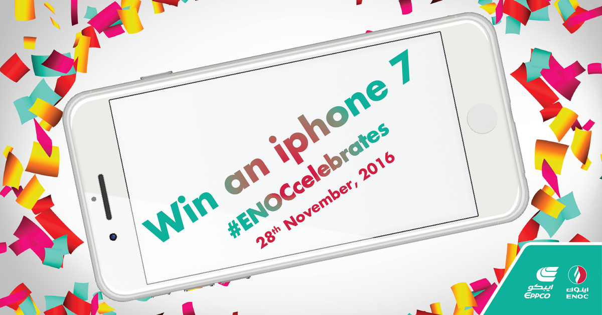 enoc_official's tweet photo. On the occasion of our station opening at DIAC, get the chance to win an iPhone 7 by retweeting this post and using #ENOCcelebrates https://t.co/Oa87oaB2D4