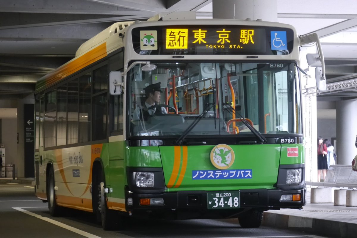 真一 Sur Twitter 本日の収穫 都営バスs B780 いすゞqdg