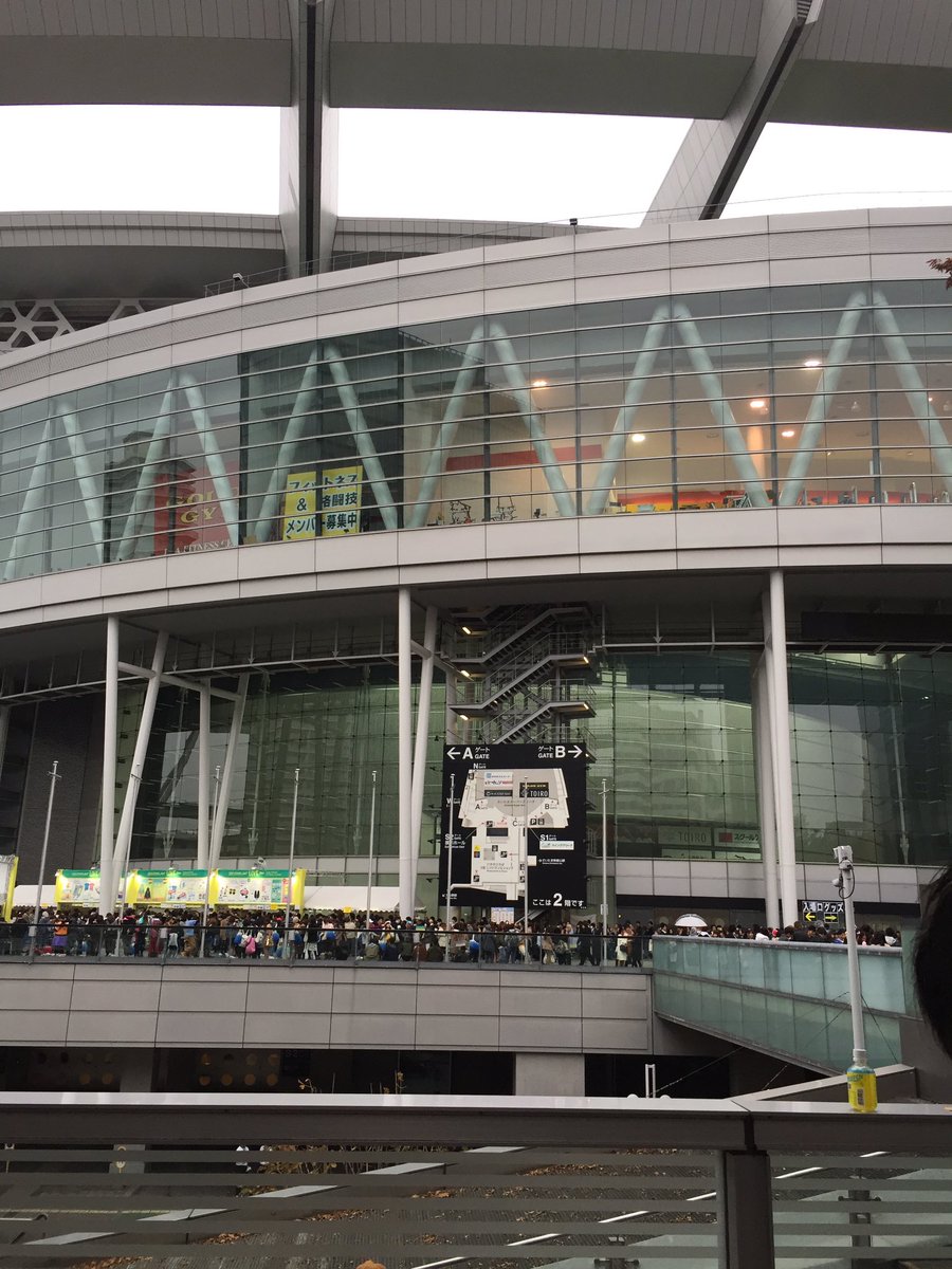 roip88's tweet photo. 次のファミパ、全国ツアーやカナ会で俺に会いたい人や写真撮りたい方いましたら会いましょう(￣▽￣)

#カナやん
#非西野家
#西野家
#いいねした人全員フォロー
#RT318%全員フォロー
#カナ友さん絡みましょ♬ https://t.co/2yVjK8Vmsb