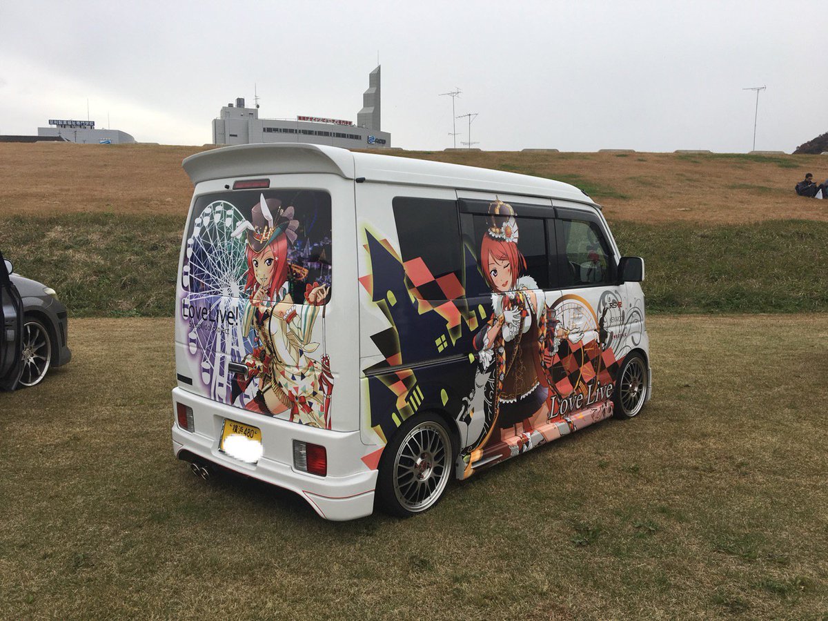スズキ エブリィバン
JOIN ターボ ハイルーフ
5MT車 ラブライブの痛車
西木野真姫さんです♥
かっこいいな軽バンです👍
いいね👍