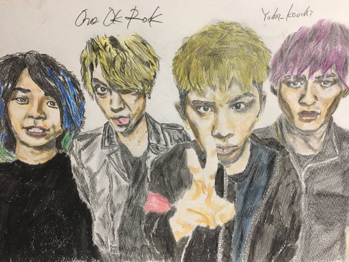 Oneokrockのtwitterイラスト検索結果 古い順 Oneokrockのtwitterイラスト検索結果 古い順