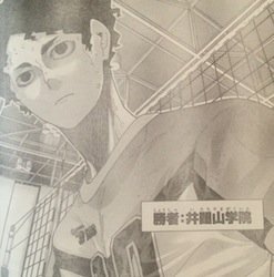 紅陽 در توییتر ハイキューありますよね 東京見たいですよ クロの声まだいっぱい聞きたいですよ サクサさんの声も誰か気になります P Q ハイキュー4期制作全力希望 ハイキュー4期制作全力希望 佐久草聖臣声優だれ