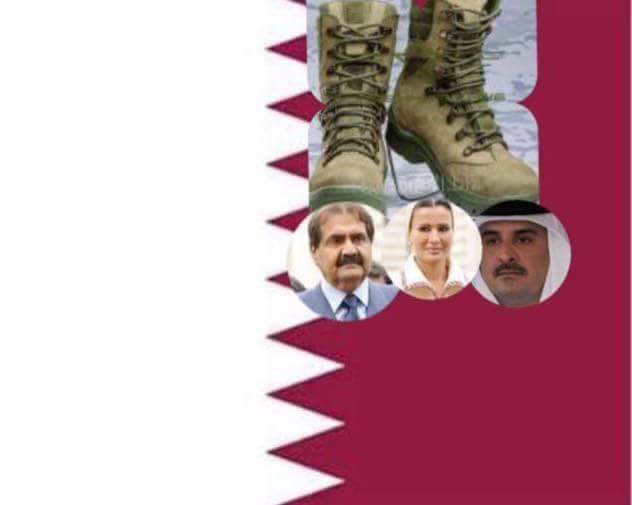 SmsamaB's tweet photo. #هنضرب_تميم _بالجزمة القديمة https://t.co/22lwvpMAm4