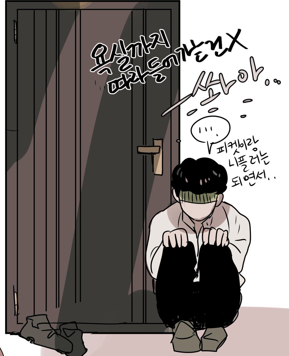 크레뉴트. 뉴트 껌딱지 크레덴스...보고싶어요..