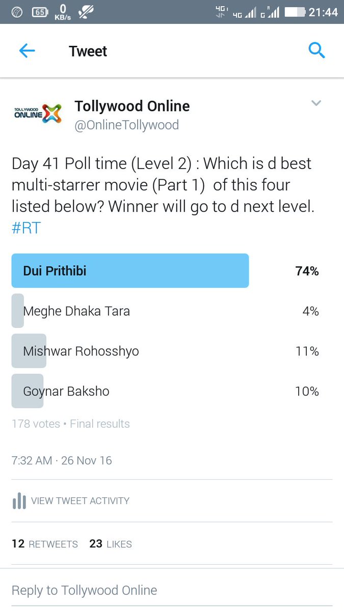 Here's  d result of yesterday's poll (Level 2) and #DuiPrithibi wins it #RT