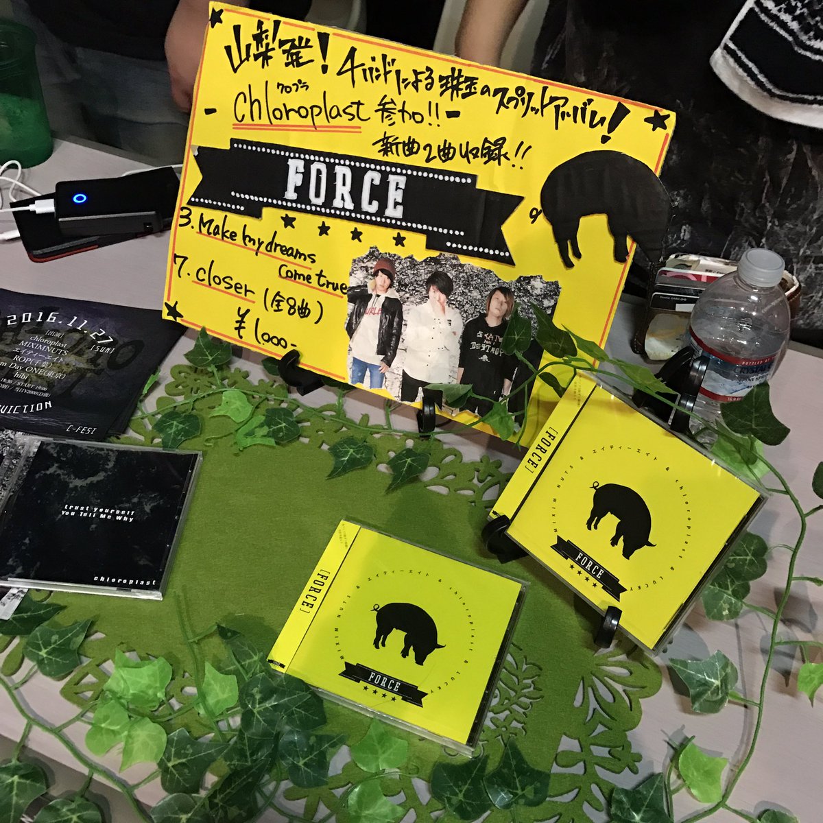 crownprdr's tweet photo. 物販が女子力高かった #chloroFEST https://t.co/DY8LkmgkJJ