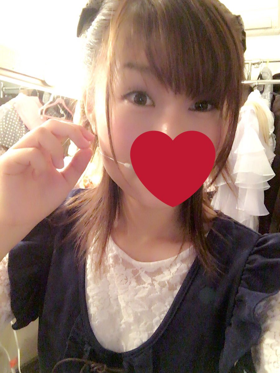 原 敬子 ピンマイク で良いのかな ミュージカル俳優さんみたいなマイク付けて ミュージカルみたいにリーディングの途中で振り付きで歌ったよ 夢みたいだなって思いながら最高に楽しい時間を過ごしました 26 27日の私は18歳でした 笑 今後も続く 原 敬子 ピンマイク で良いのかな ミュージカル俳優さんみたいなマイク付けて ミュージカルみたいにリーディングの途中で振り付きで歌ったよ 夢みたいだなって思いながら最高に楽しい時間を過ごしました 26 27日の私は18歳でした 笑 今後も続く