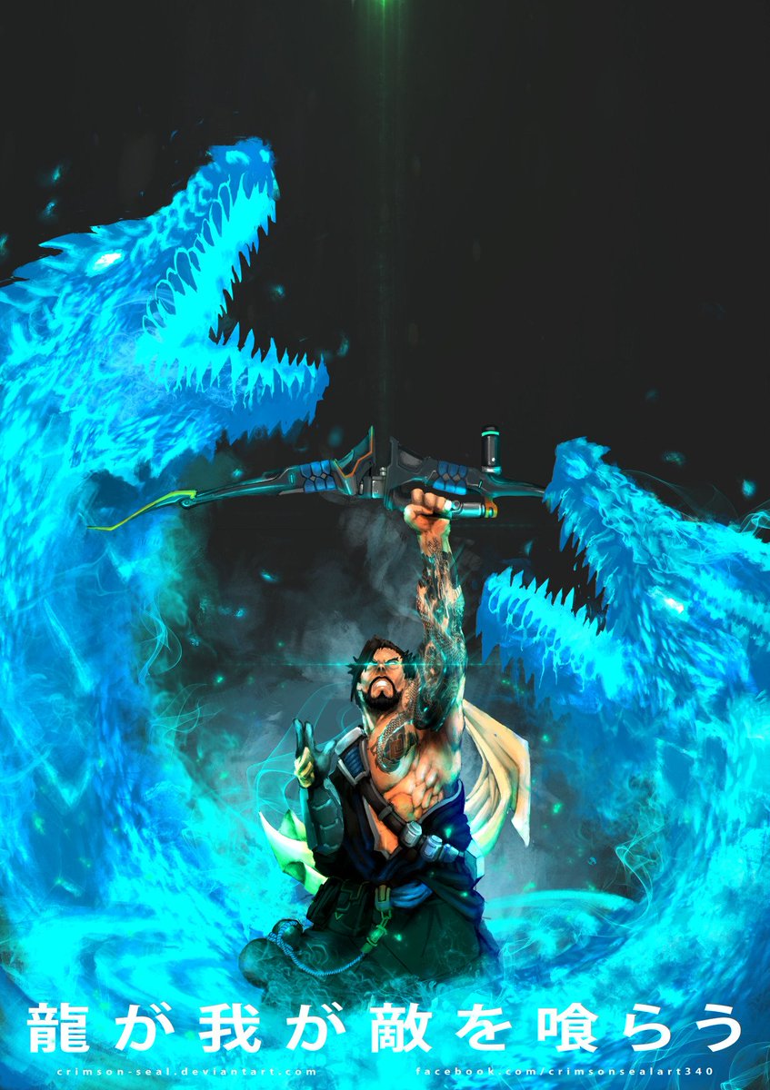 Hanzo Shimada. 羿 (@dragonsoularrow) on Twitter photo 