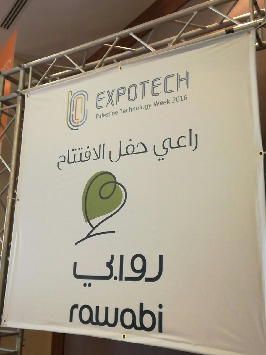 Bader_ICT's tweet photo. Mr. Bashar Masri on the first Palestinian tech hub at Rawabi.
Rawabi is a proud sponsor of Palestine Technology Week 2016
#Expotech2016 https://t.co/RZeNlpUoCP