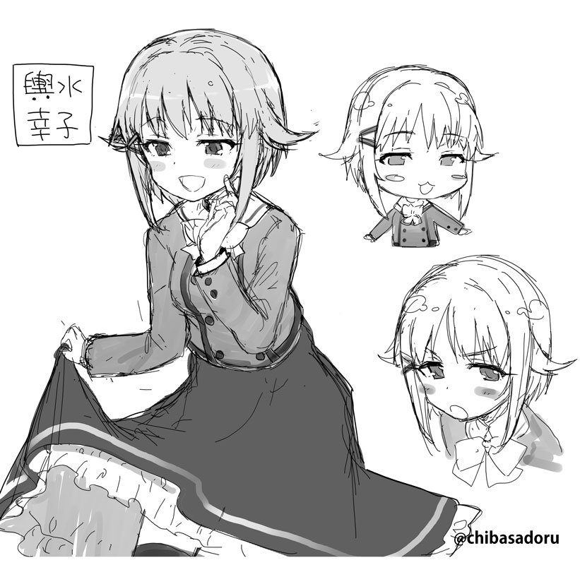 アイドルマスター シンデレラガールズ あんさんぶる 関連まとめ アイドルマスター シンデレラガールズ あんさんぶる 関連まとめ
