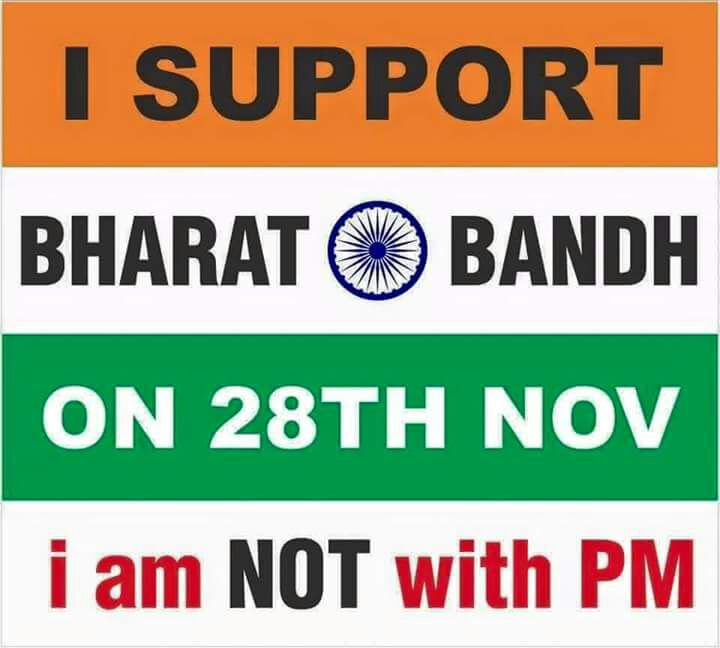 rameshraoswamy's tweet photo. #BharathBandh @alamgirizvi @kparveen2005 @MehekF RT RT..Let coward Modi Know that he is a Murderee of 76 Indians due to #DeMonetisation https://t.co/o1LdHkdV3s