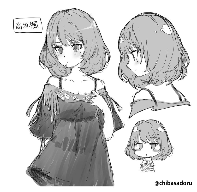 アイドルマスター シンデレラガールズ あんさんぶる 関連まとめ アイドルマスター シンデレラガールズ あんさんぶる 関連まとめ