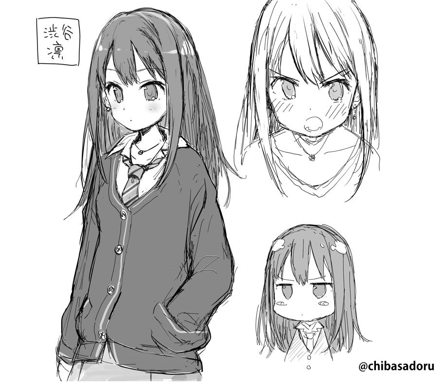 アイドルマスター シンデレラガールズ あんさんぶる 関連まとめ アイドルマスター シンデレラガールズ あんさんぶる 関連まとめ