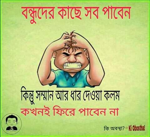 MjMirajs's tweet photo. https://t.co/PHvHurAmk5