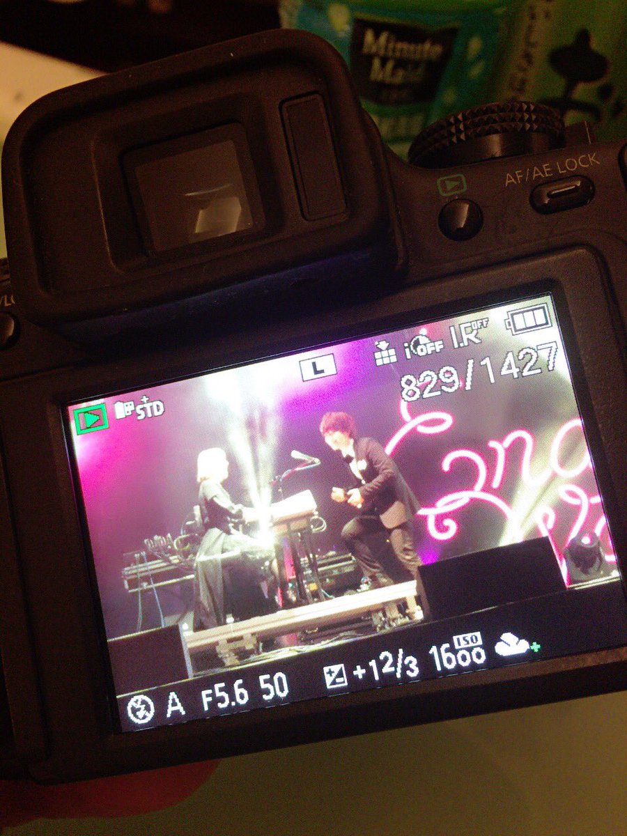 Ramen516's tweet photo. はぁ幸せ♡
SEKAI NO OWARI やっぱり大好き(♥ω♥*)
楽しかったー҉٩(*´︶`*)۶ ҉
#clockenflap2016
#SEKAINOOWARI
#HongKong https://t.co/ln1QBMhhfm