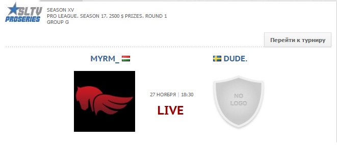Live now! <a href="/StarLadder_com/">StarLadder</a> MYRM vs. Dude (Bo2) goo.gl/bzJ4Xk . Caster: goo.gl/EUEq2c