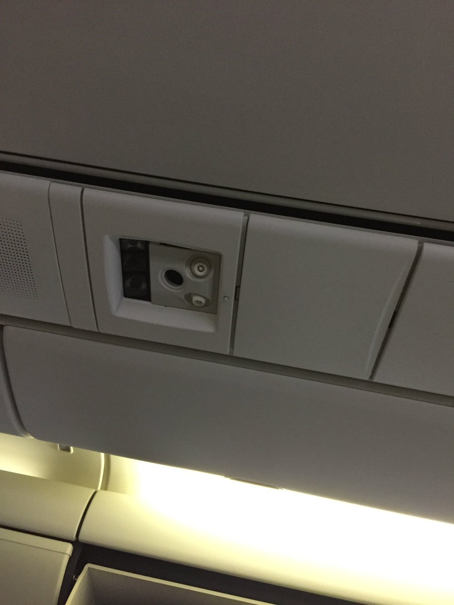shobiham_kenobi's tweet photo. @united - An 8.5 hour flight with a broken air vent that roars constantly is pretty miserable. Maybe actually maintain your planes? https://t.co/p3N7PIwENW