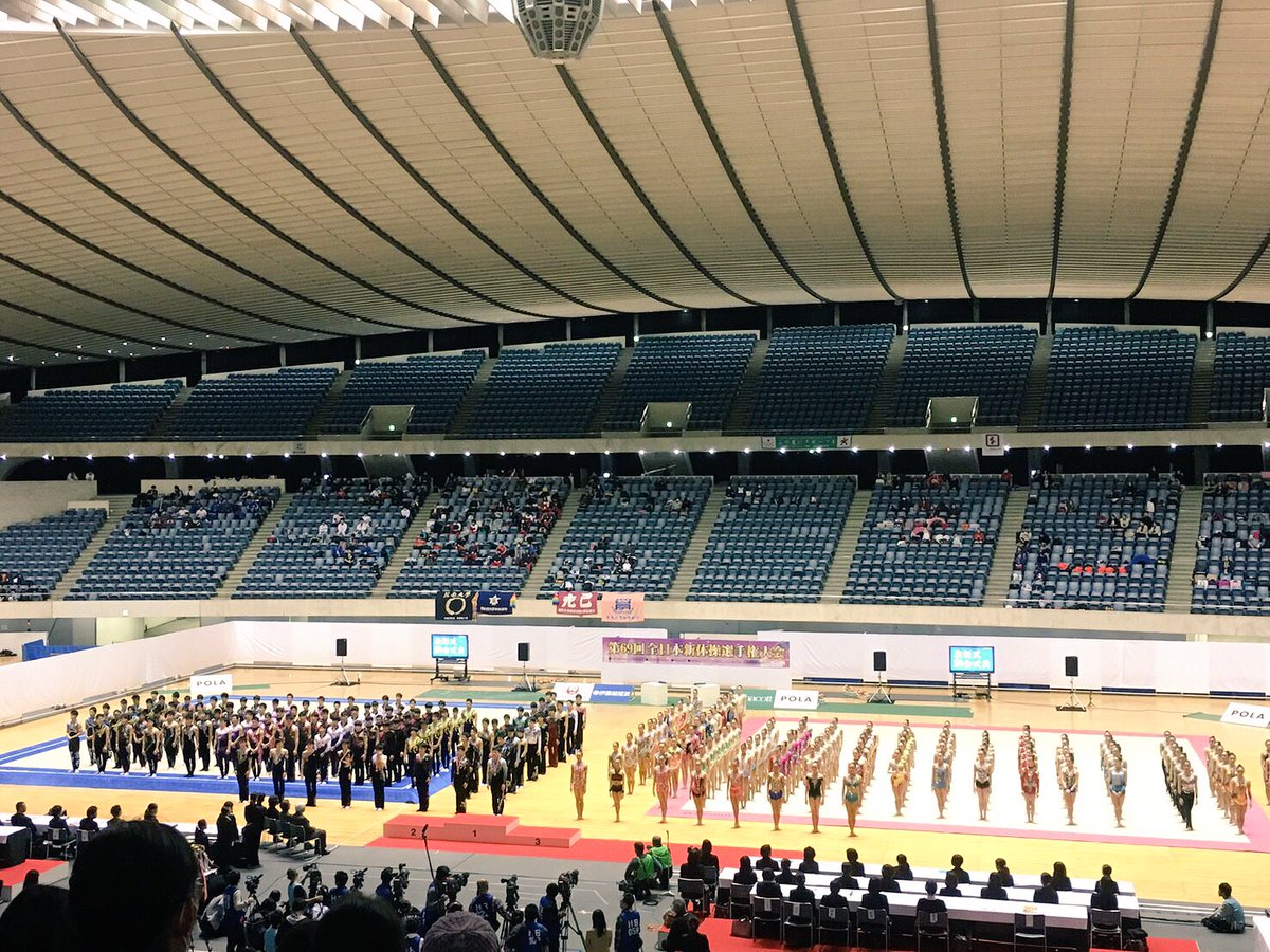 ex_rg's tweet photo. 11月27日をもちまして、引退しました。最後にJAPANという大舞台に立て、また5位という成績を収めることができました。ここまで応援して下さった親、恩師、先輩、後輩、仲間達に本当に心から感謝しています。福大のみんな、最後までこんな俺に着いて来てくれて本当に本当にありがとう。 https://t.co/9BL7UNwCwX