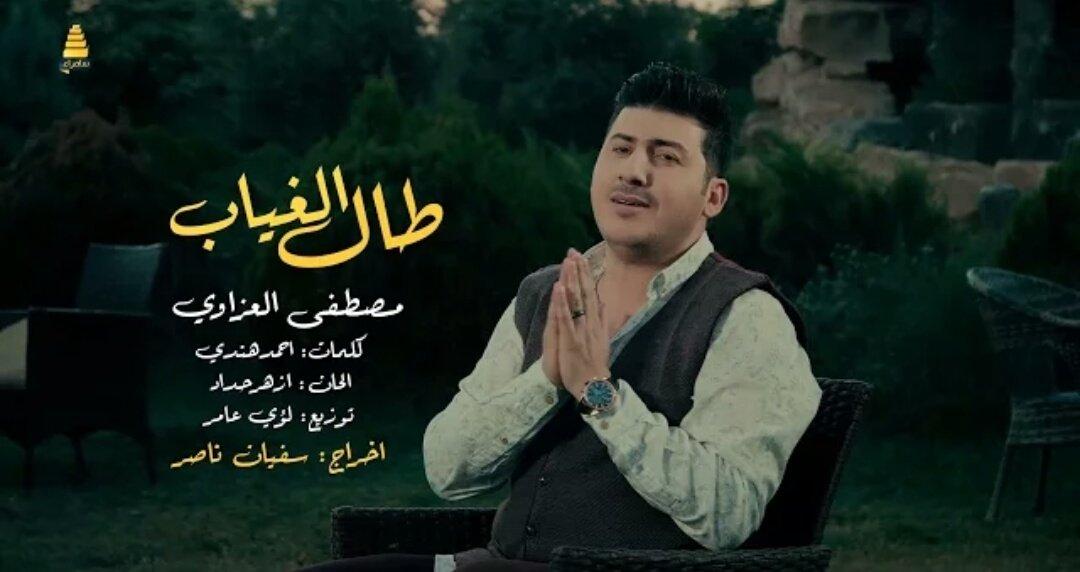 i_op20's tweet photo. صوت مصطفى بكفة وكل شي ثاني بالكليب بكفة . https://t.co/B4QaB3NKmG