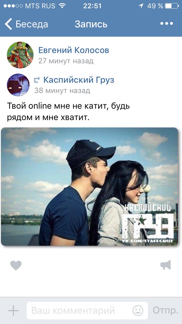 NastushaF's tweet photo. Препод плохого не посоветует 😂 https://t.co/NRAnxwUPUu